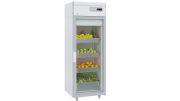 Холодильное оборудование для государственных учереждений