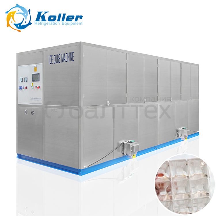 Промышленный льдогенератор кубикового льда KOLLER CV8000 