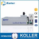 Промышленный льдогенератор блочного льда KOLLER МВ40  КБ холод